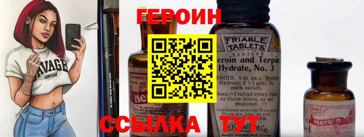 Купить наркотики  Экстази  Вход с VPN  MDMA  Меф МЯУ МЯУ   Аргун  ГАШИШ  Конопля 