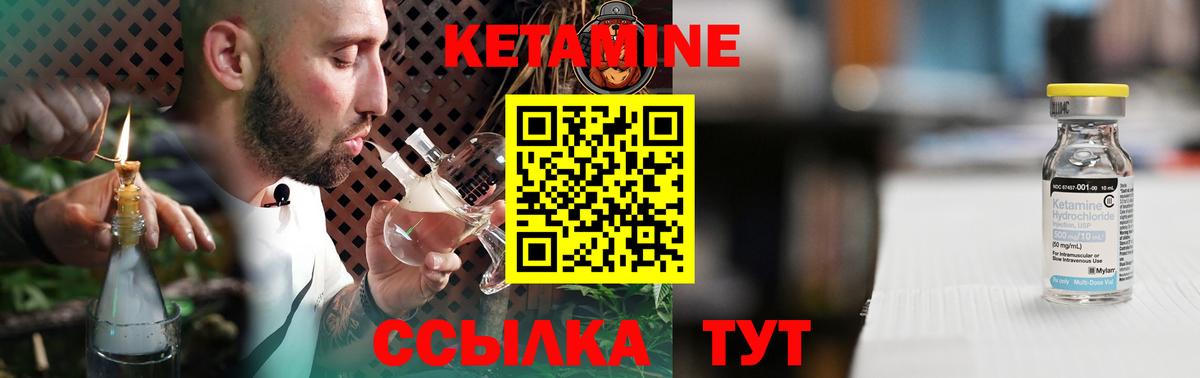 Псилоцибиновые грибы Аргун