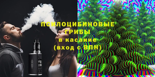 MDMA Premium VHQ Алексин