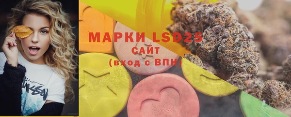 MDMA Premium VHQ Алексин