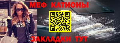 прущие крисы Аргун