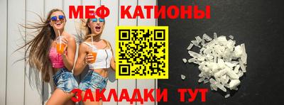 прущие крисы Аргун