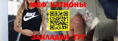 бутик Апшеронск
