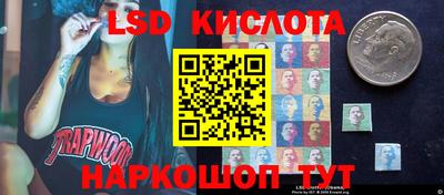бутик Апшеронск