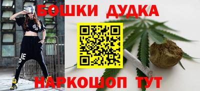прущие крисы Аргун