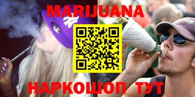 прущие крисы Аргун
