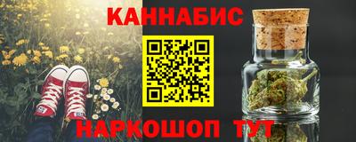 спайс Апрелевка