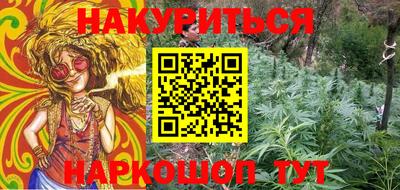 прущие крисы Аргун