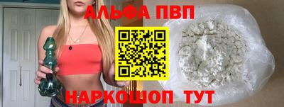 прущие крисы Аргун