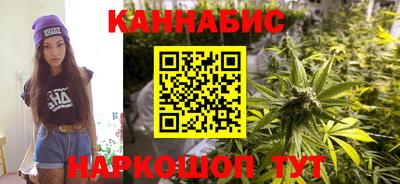 спайс Апрелевка