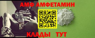 спайс Апрелевка