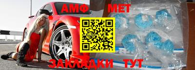 спайс Апрелевка