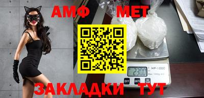 прущие крисы Аргун