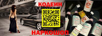 спайс Апрелевка