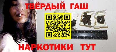 спайс Апрелевка