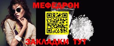 бутик Апшеронск