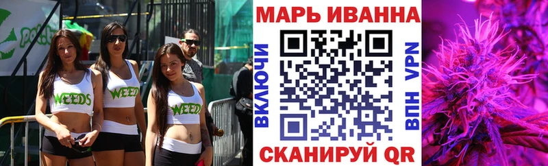 Конопля VHQ  Аргун 